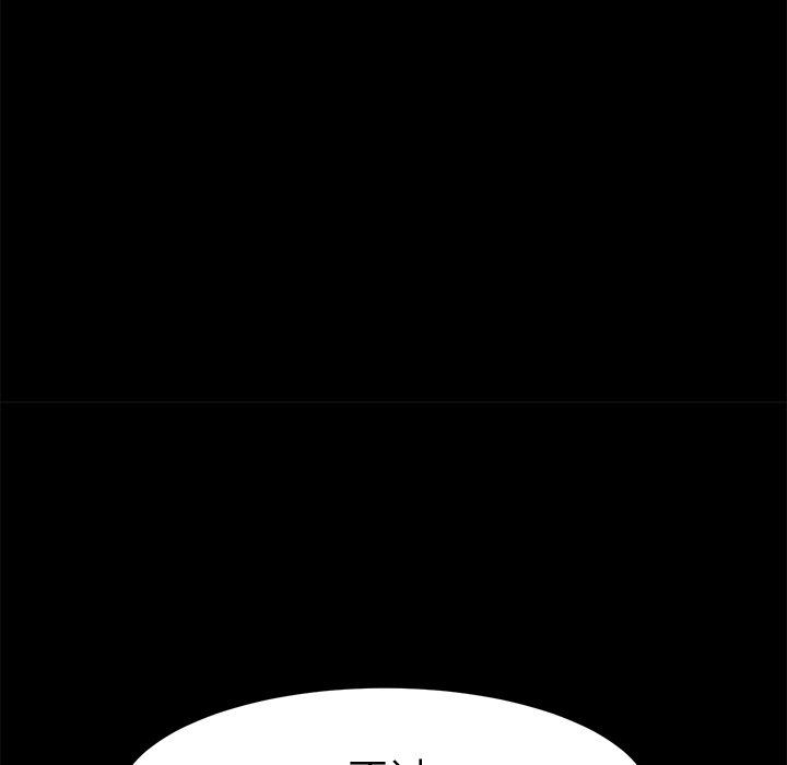 [韩国漫画] 15分钟 奇幻,巨乳大奶#[163P]-77