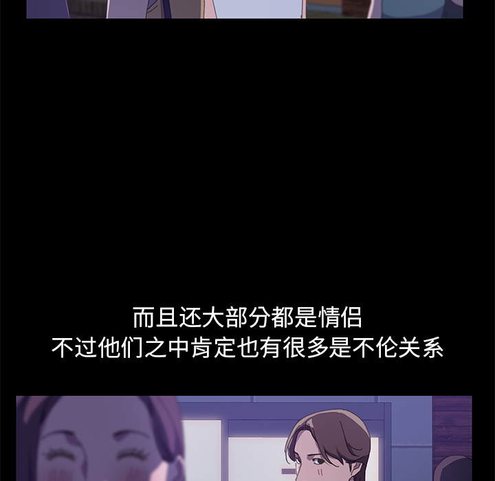 [韩国漫画] 15分钟 奇幻,巨乳大奶#[177P]-121