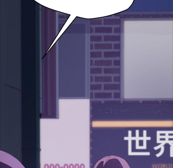 [韩国漫画] 15分钟 奇幻,巨乳大奶#[177P]-173
