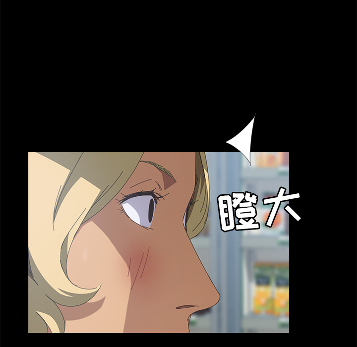 [韩国漫画] 15分钟 奇幻,巨乳大奶#[177P]-48