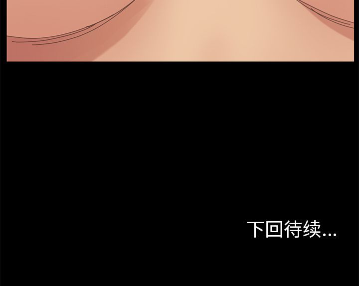 [韩国漫画] 15分钟 奇幻,巨乳大奶#[157P]-157