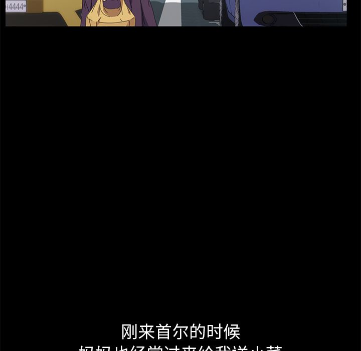 [韩国漫画] 15分钟 奇幻,巨乳大奶#[182P]-102