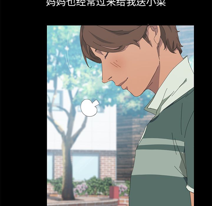 [韩国漫画] 15分钟 奇幻,巨乳大奶#[182P]-103