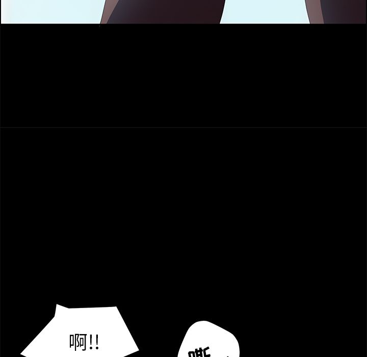 [韩国漫画] 15分钟 奇幻,巨乳大奶#[182P]-138