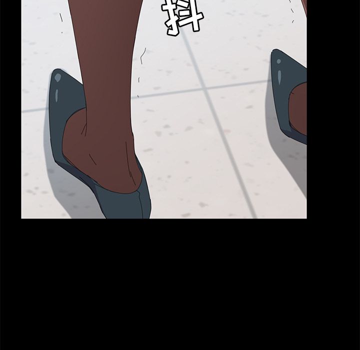 [韩国漫画] 15分钟 奇幻,巨乳大奶#[182P]-166