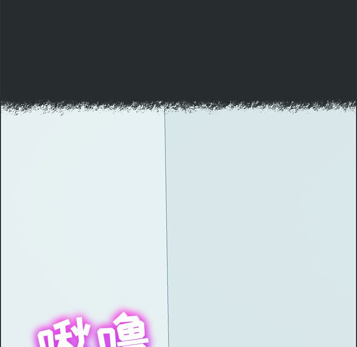 [韩国漫画] 15分钟 奇幻,巨乳大奶#[182P]-26