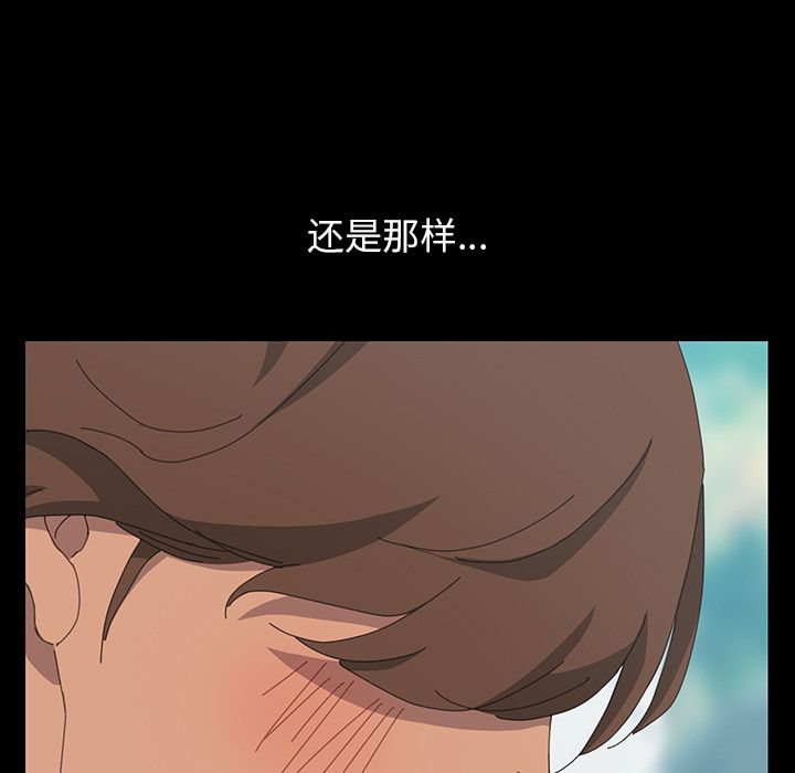 [韩国漫画] 15分钟 奇幻,巨乳大奶#[182P]-84