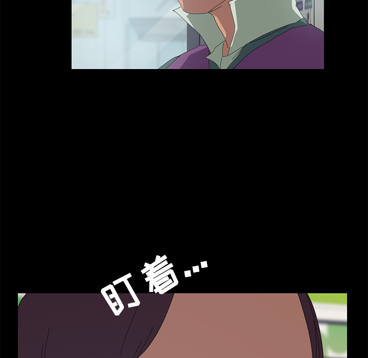 [韩国漫画] 15分钟 奇幻,巨乳大奶#[161P]-52