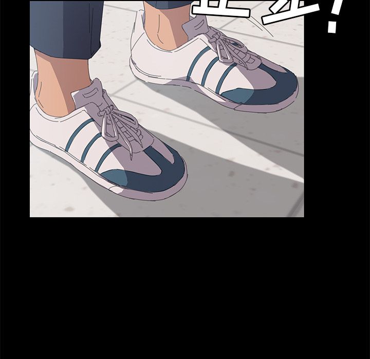 [韩国漫画] 15分钟 奇幻,巨乳大奶#[169P]-150
