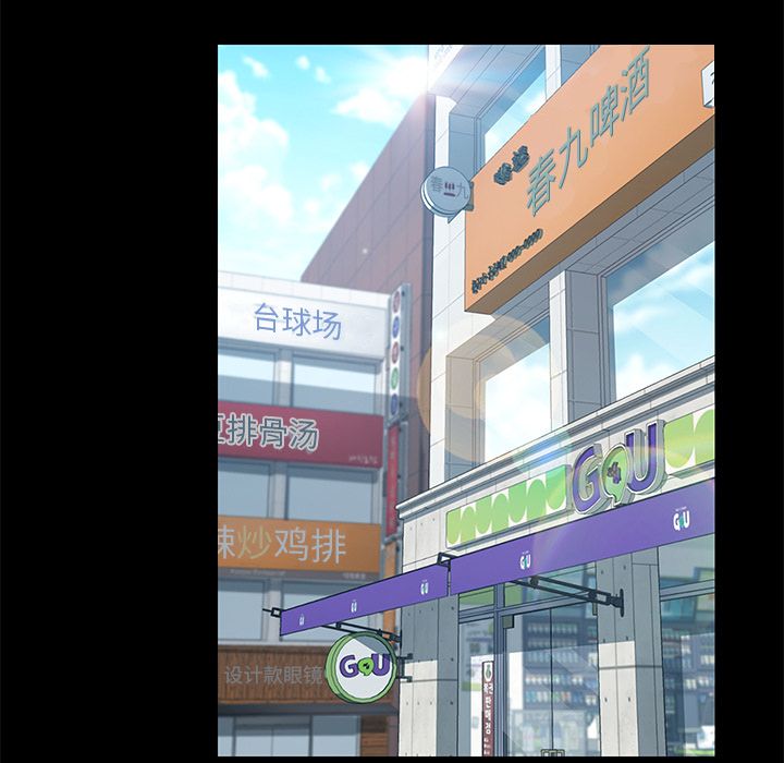 [韩国漫画] 15分钟 奇幻,巨乳大奶#[169P]-92