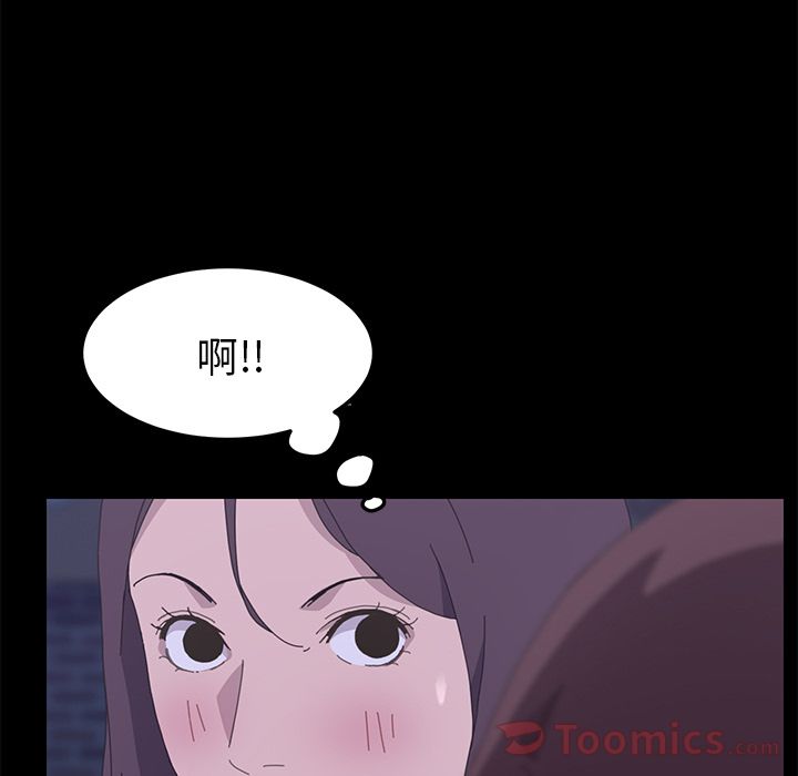 [韩国漫画] 15分钟 奇幻,巨乳大奶#[156P]-103