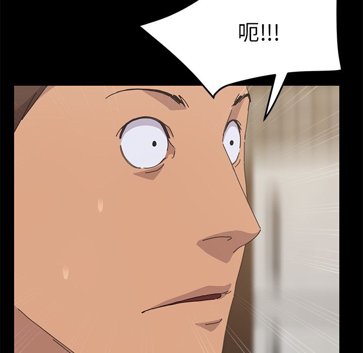 [韩国漫画] 15分钟 奇幻,巨乳大奶#[156P]-110