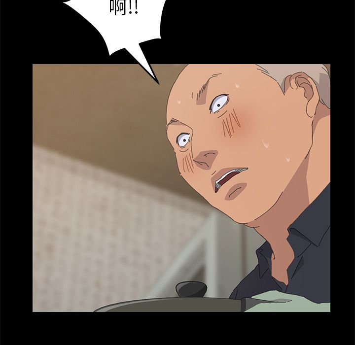 [韩国漫画] 15分钟 奇幻,巨乳大奶#[156P]-140