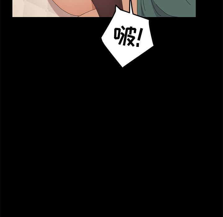 [韩国漫画] 15分钟 奇幻,巨乳大奶#[156P]-34