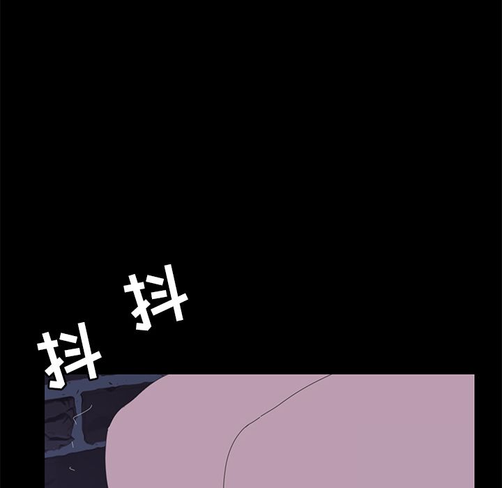 [韩国漫画] 15分钟 奇幻,巨乳大奶#[173P]-143