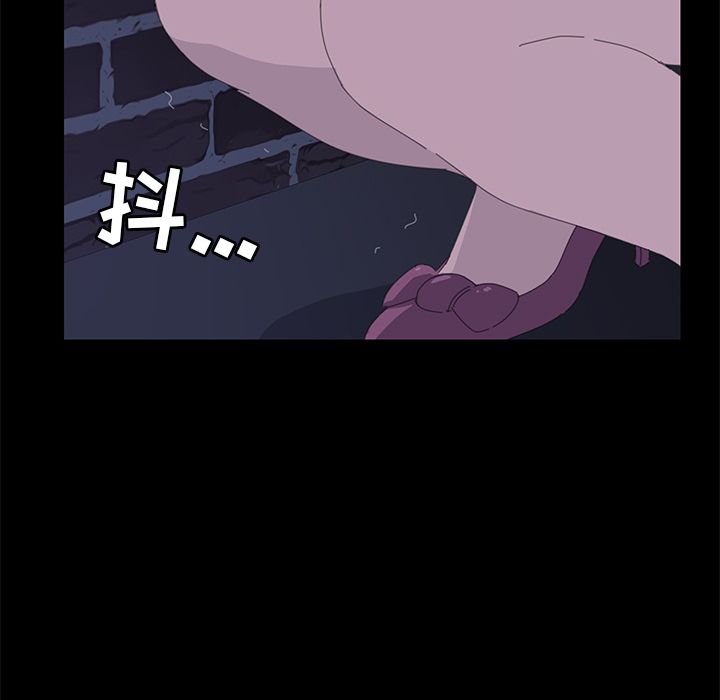 [韩国漫画] 15分钟 奇幻,巨乳大奶#[173P]-144