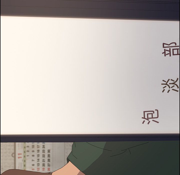 [韩国漫画] 15分钟 奇幻,巨乳大奶#[173P]-65