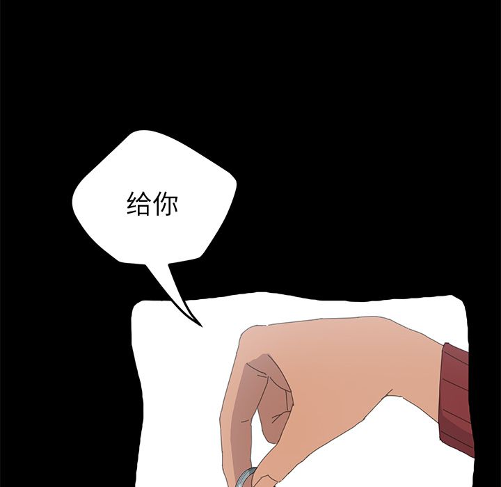[韩国漫画] 15分钟 奇幻,巨乳大奶#[191P]-10