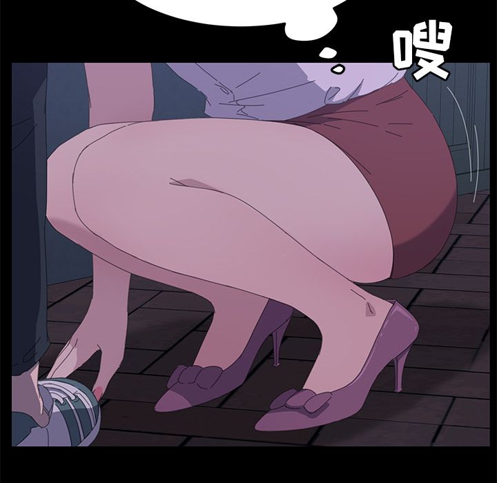 [韩国漫画] 15分钟 奇幻,巨乳大奶#[191P]-160