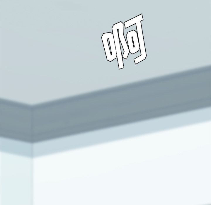 [韩国漫画] 15分钟 奇幻,巨乳大奶#[192P]-186