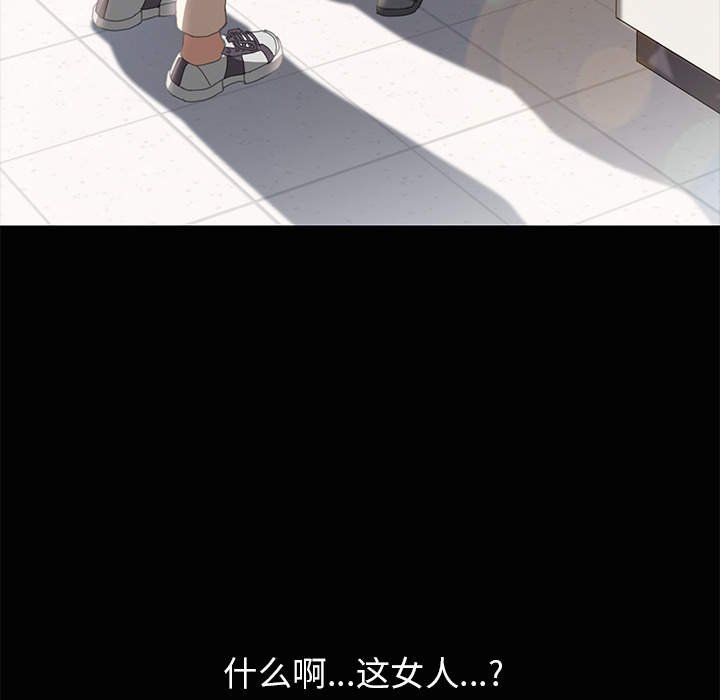 [韩国漫画] 15分钟 奇幻,巨乳大奶#[147P]-125
