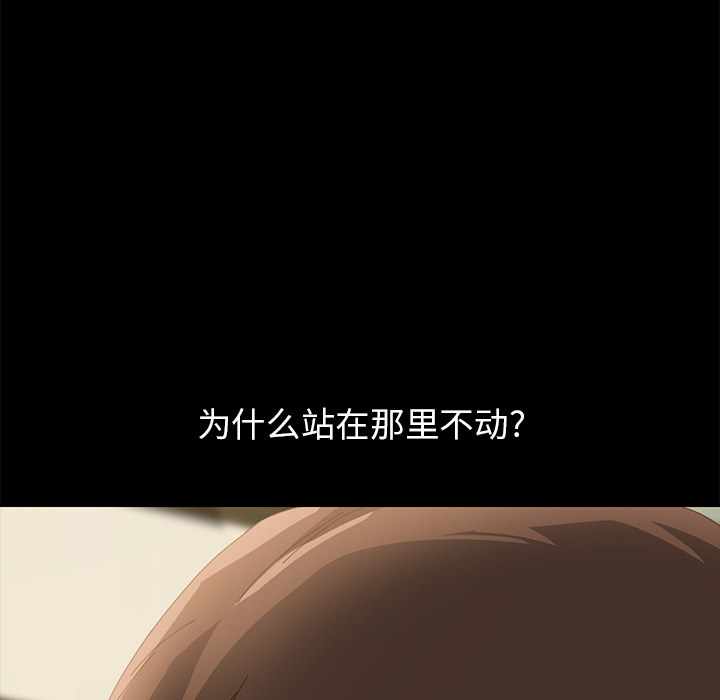 [韩国漫画] 15分钟 奇幻,巨乳大奶#[158P]-155