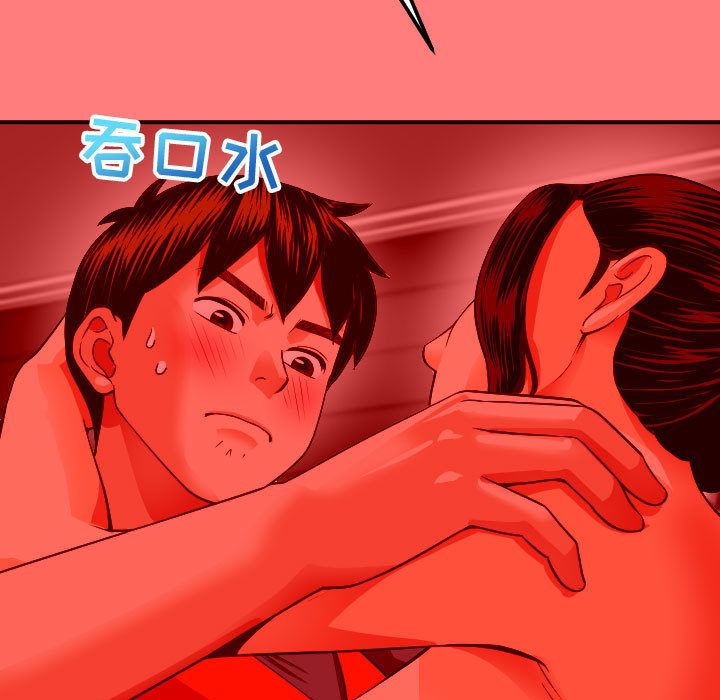 [韩国漫画] 与学姐的那些事 爱情,巨乳大奶,女学生#[164P]-110