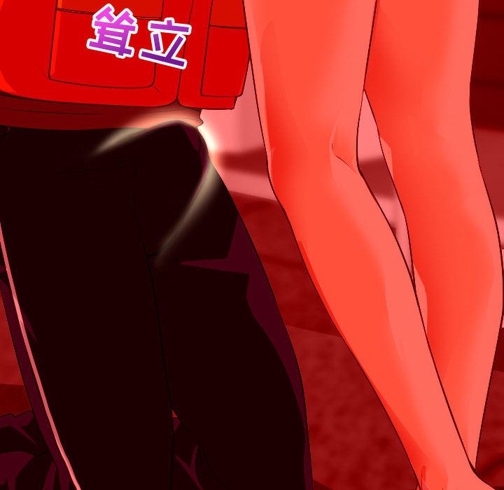 [韩国漫画] 与学姐的那些事 爱情,巨乳大奶,女学生#[164P]-139