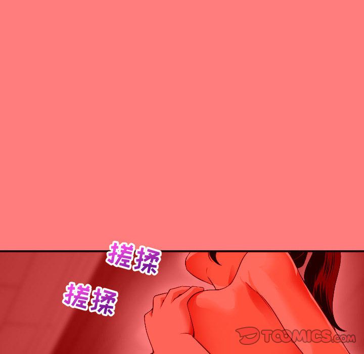 [韩国漫画] 与学姐的那些事 爱情,巨乳大奶,女学生#[164P]-141
