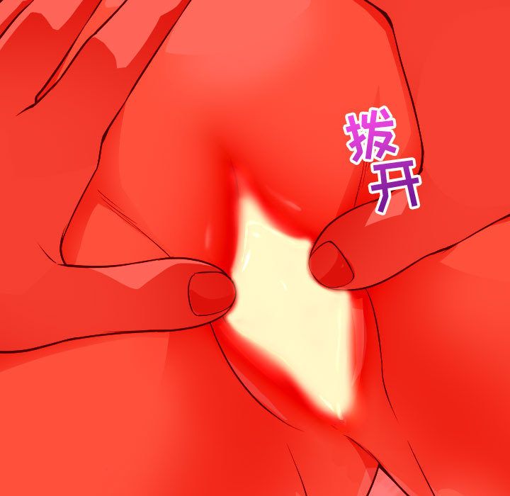 [韩国漫画] 与学姐的那些事 爱情,巨乳大奶,女学生#[164P]-148