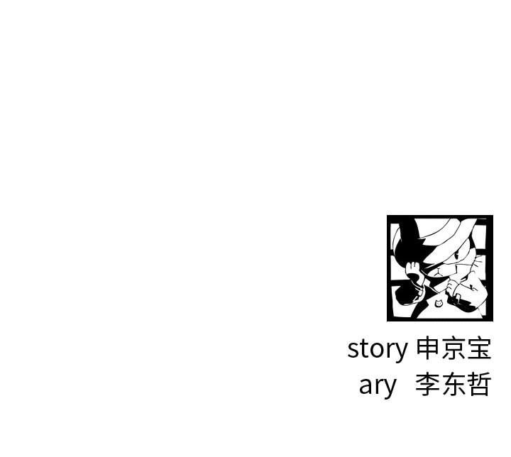 [韩国漫画] 与学姐的那些事 爱情,巨乳大奶,女学生#[164P]-164