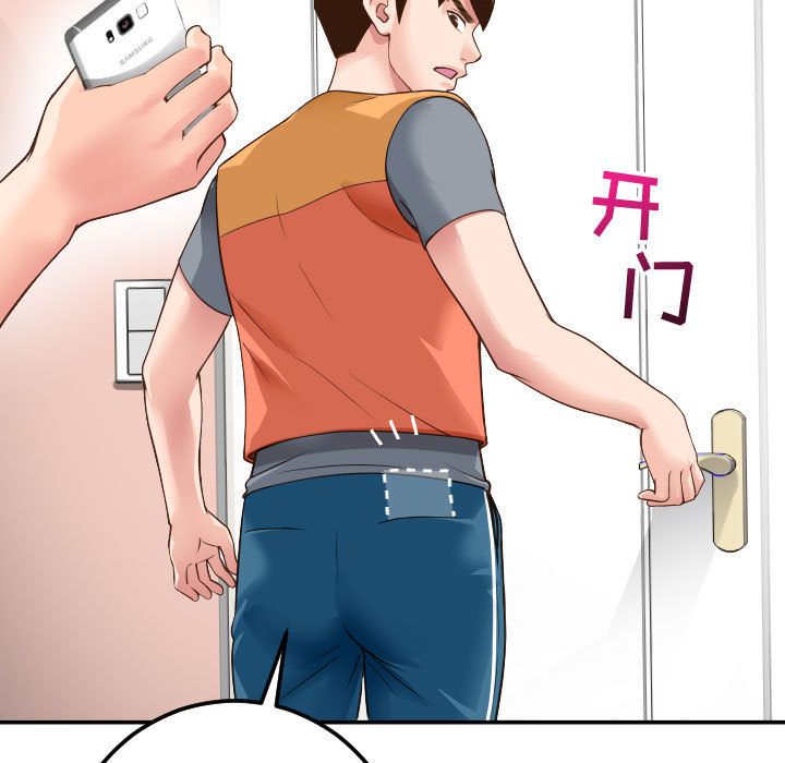 [韩国漫画] 与学姐的那些事 爱情,巨乳大奶,女学生#[164P]-41