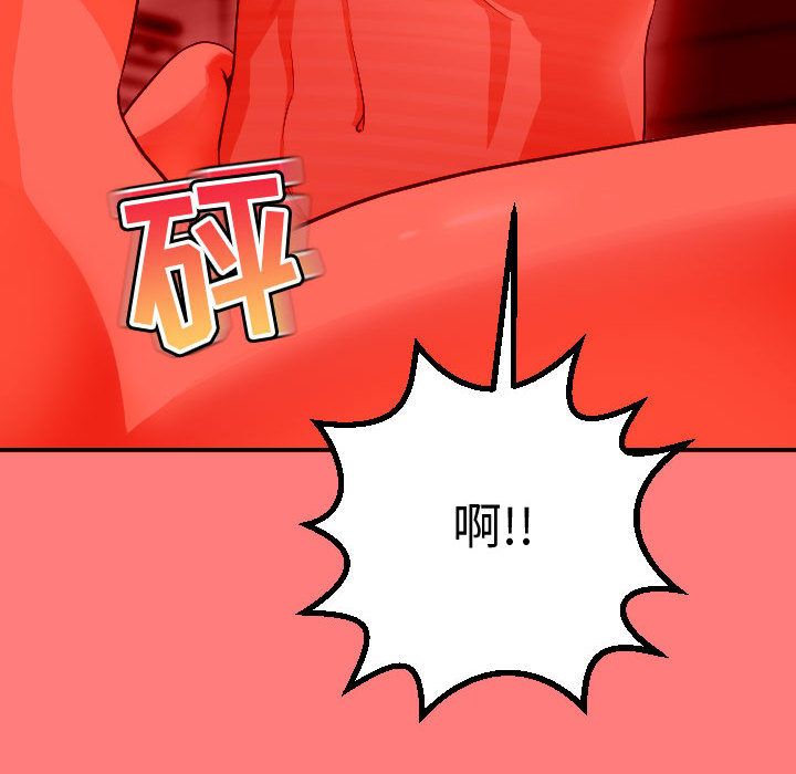 [韩国漫画] 与学姐的那些事 爱情,巨乳大奶,女学生#[164P]-102