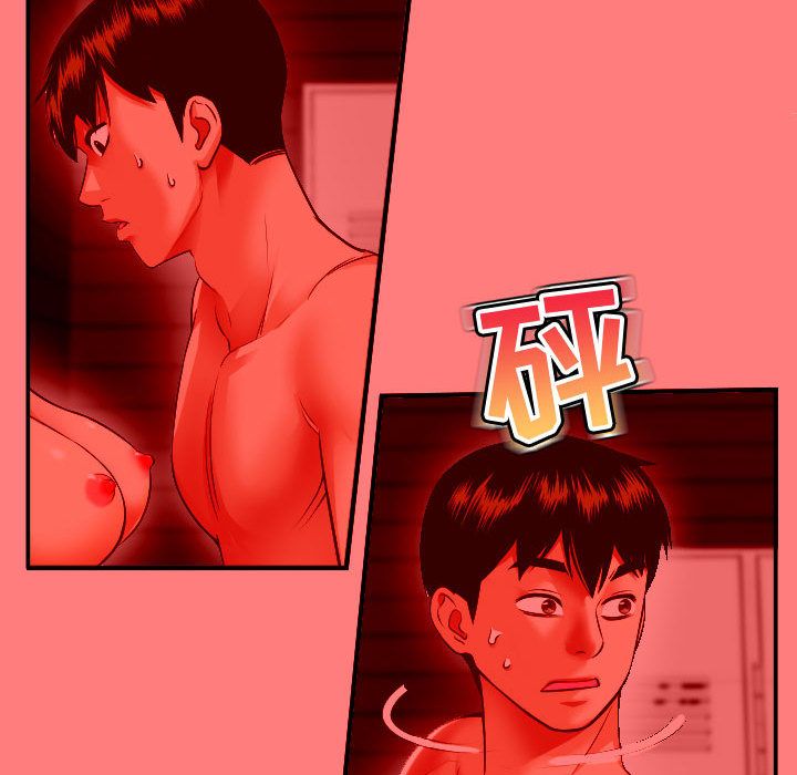 [韩国漫画] 与学姐的那些事 爱情,巨乳大奶,女学生#[164P]-106