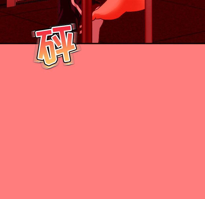 [韩国漫画] 与学姐的那些事 爱情,巨乳大奶,女学生#[164P]-122