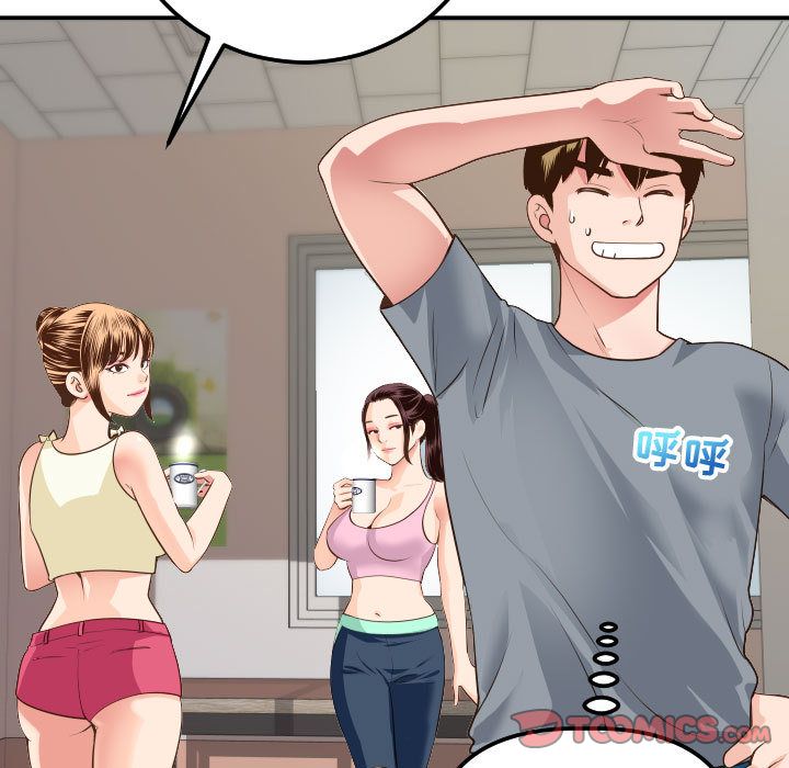 [韩国漫画] 与学姐的那些事 爱情,巨乳大奶,女学生#[164P]-153