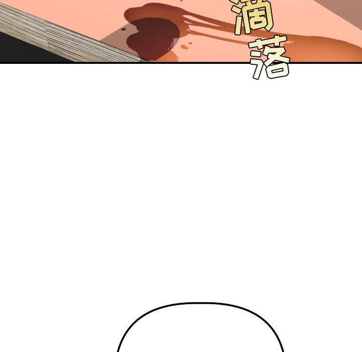 [韩国漫画] 与学姐的那些事 爱情,巨乳大奶,女学生#[184P]-110