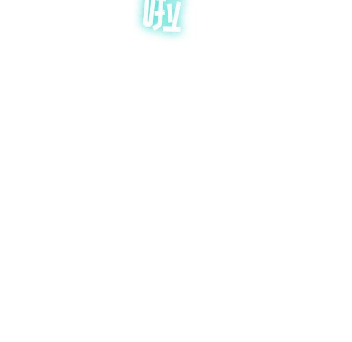 [韩国漫画] 与学姐的那些事 爱情,巨乳大奶,女学生#[184P]-183