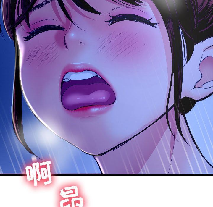 [韩国漫画] 与学姐的那些事 爱情,巨乳大奶,女学生#[184P]-29