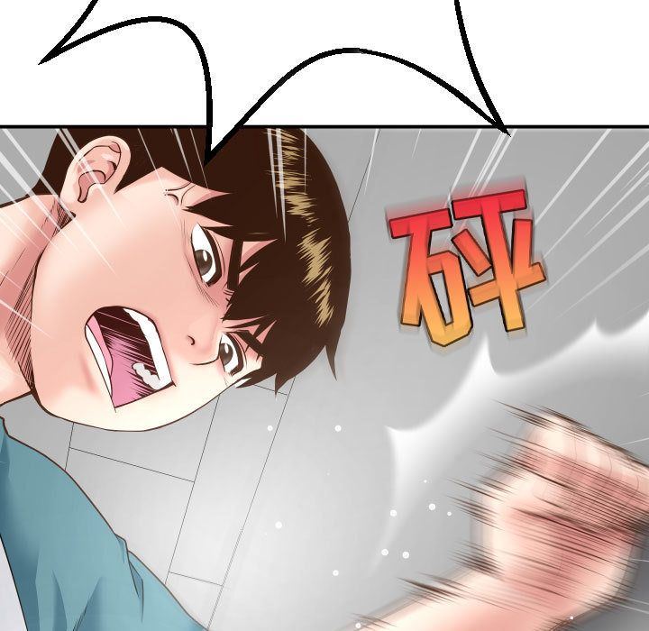 [韩国漫画] 与学姐的那些事 爱情,巨乳大奶,女学生#[184P]-71