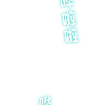 [韩国漫画] 与学姐的那些事 爱情,巨乳大奶,女学生#[161P]-10