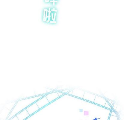 [韩国漫画] 与学姐的那些事 爱情,巨乳大奶,女学生#[161P]-11