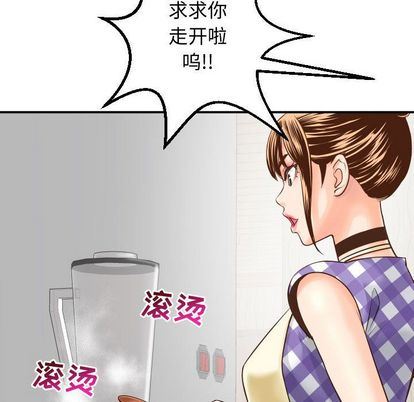 [韩国漫画] 与学姐的那些事 爱情,巨乳大奶,女学生#[161P]-112