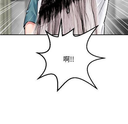 [韩国漫画] 与学姐的那些事 爱情,巨乳大奶,女学生#[161P]-18