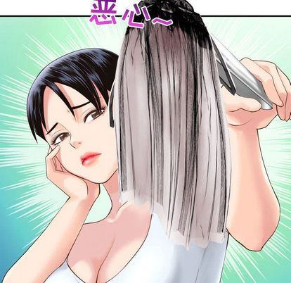 [韩国漫画] 与学姐的那些事 爱情,巨乳大奶,女学生#[161P]-33