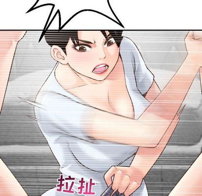 [韩国漫画] 与学姐的那些事 爱情,巨乳大奶,女学生#[161P]-59