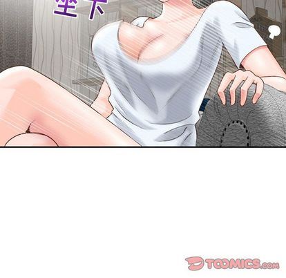 [韩国漫画] 与学姐的那些事 爱情,巨乳大奶,女学生#[161P]-66