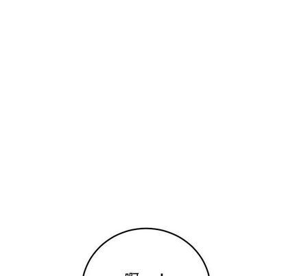 [韩国漫画] 与学姐的那些事 爱情,巨乳大奶,女学生#[161P]-72