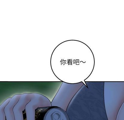 [韩国漫画] 与学姐的那些事 爱情,巨乳大奶,女学生#[163P]-151