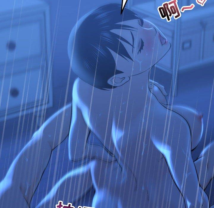 [韩国漫画] 与学姐的那些事 爱情,巨乳大奶,女学生#[160P]-107